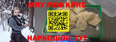 гашиш Бузулук