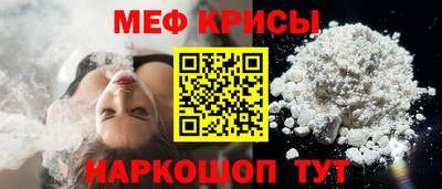 шишки Бугуруслан