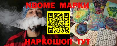 мдпв Будённовск