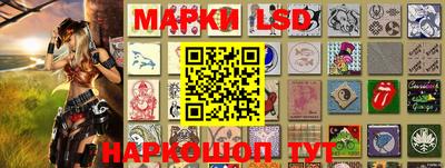 шишки Бугуруслан