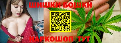 гашиш Бузулук