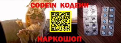 шишки Бугуруслан
