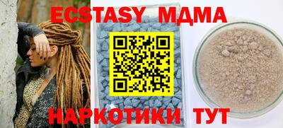 мдпв Будённовск