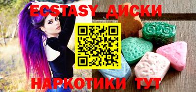 гашиш Бузулук