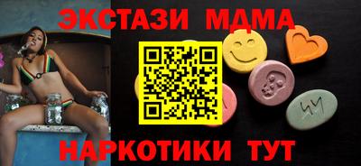 гашиш Бузулук