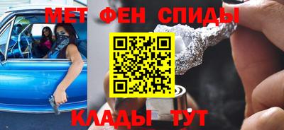 шишки Бугуруслан