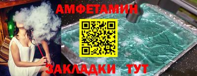 гашиш Бузулук