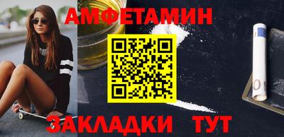 гашиш Бузулук