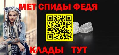 шишки Бугуруслан