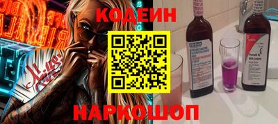 гашиш Бузулук