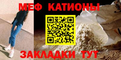 мдпв Будённовск