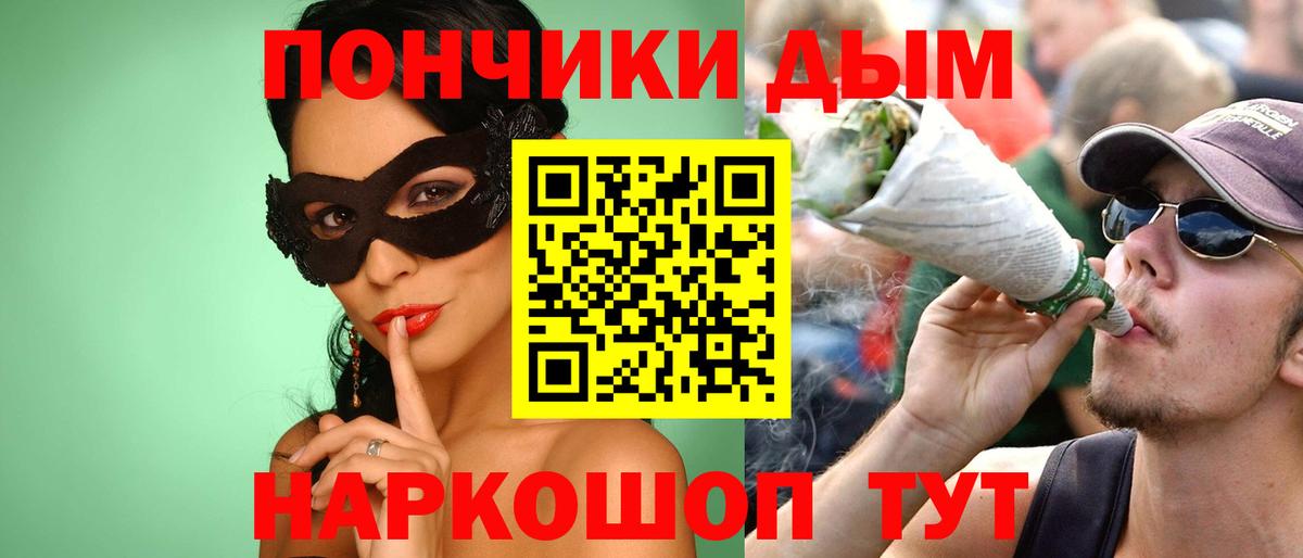 Лесосибирск  МАРИХУАНА план  МАРИХУАНА Amnesia  Вход с VPN 